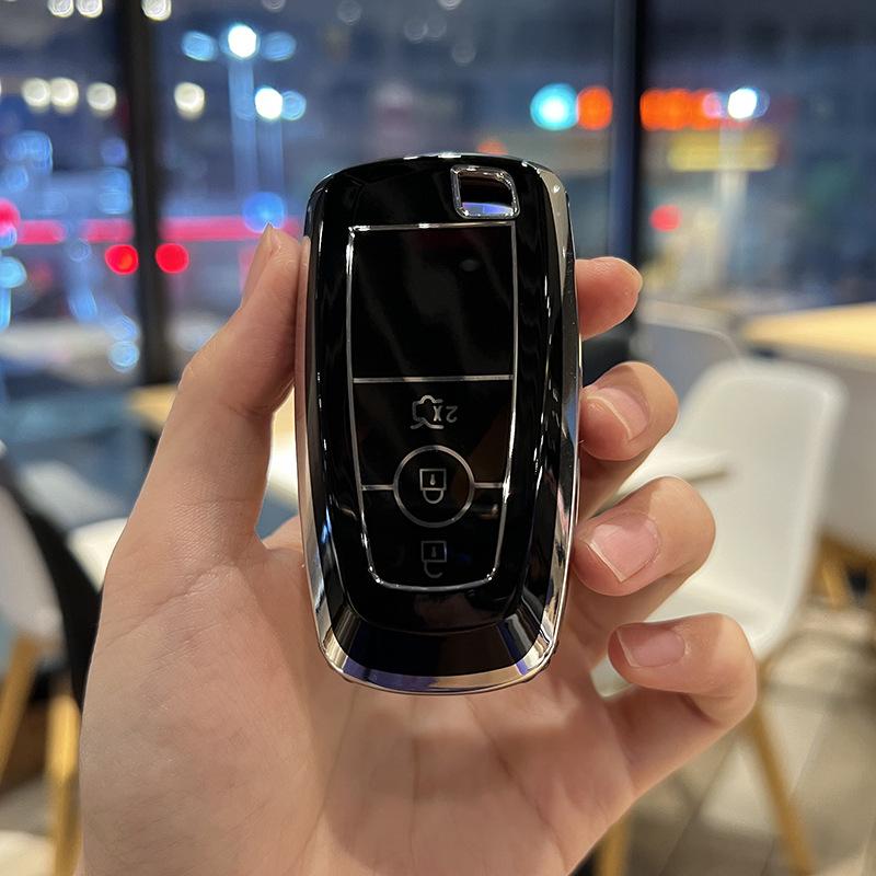 Drop-proof Key Case for Ford Mondeo, Edge, Explorer, Focus, Escape, and EVOS