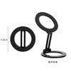 Portable Metal Phone Mount Double Magnetic Surfaces Foldable Design Universal Fit Stand for 4 to 6.7 Inch Smartphones