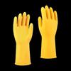 Durable Household Rubber Cleaning Gloves