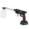 High-pressure Spray Water Gun 20000mAh High Power Washing Machine Car Washer Foam Generator For MAKITA Battery