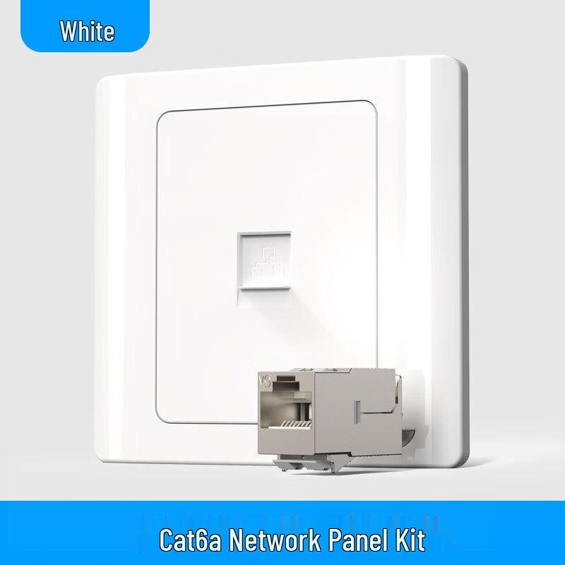 

Zhuochi Cat6 Ethernet Wall Plate with Power Module CN plug (adapter included)