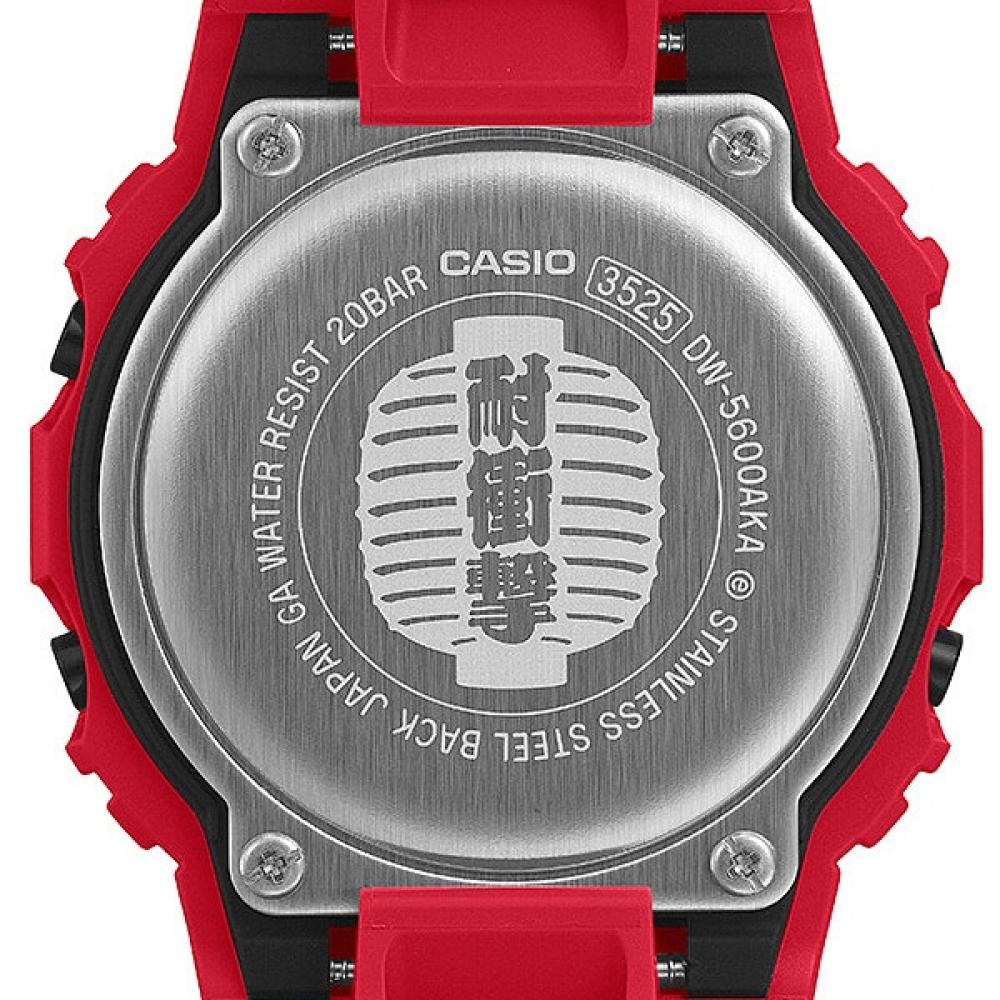 Casio G Shock     Made In Japan  Dw 5600aka 4jr