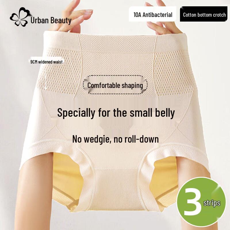 

Женское нижнее белье Urban Beauty с высокой талией и контролем живота One Size (Recommended 90-150 jin)