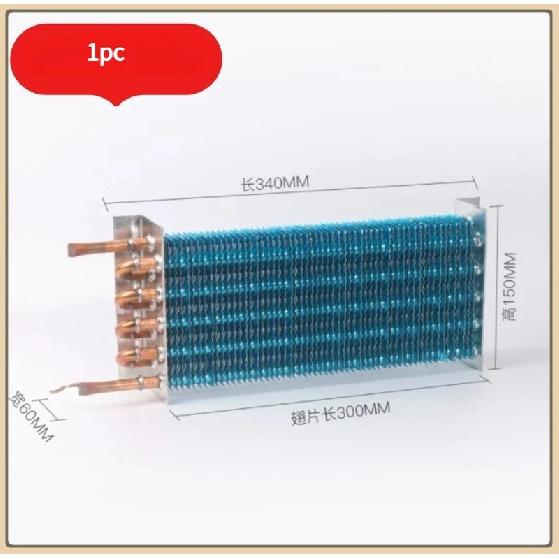 340x60x150mm Copper Tube Aluminum Fin Evaporator Condenser Radiator Refrigerator Freezer Refrigeration Equipment