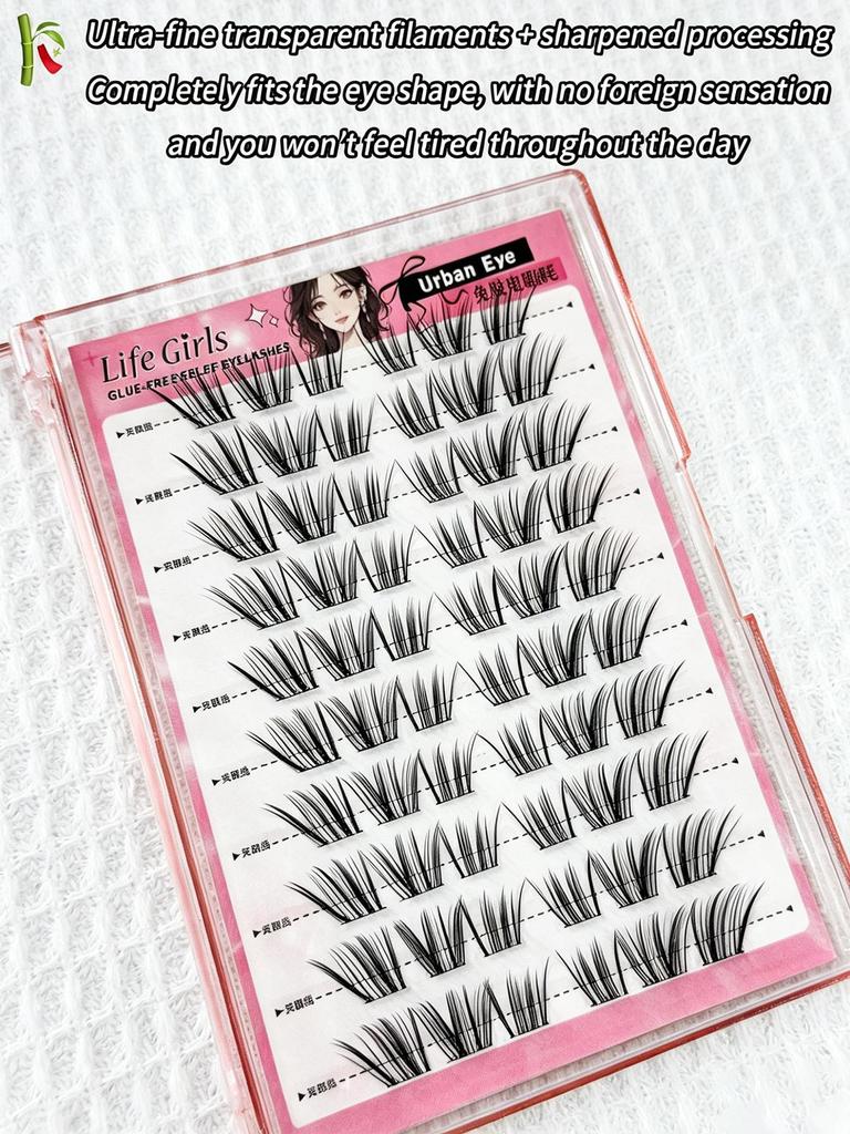 Milk Tea Planet glue-free false eyelashes, light female group, distinct roots, natural simulation, novice false eyelashes