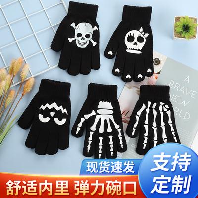 Halloween Offset Gloves New E-sports Fashion Skull Knitted Gloves Outdoor Riding Warm Gloves
