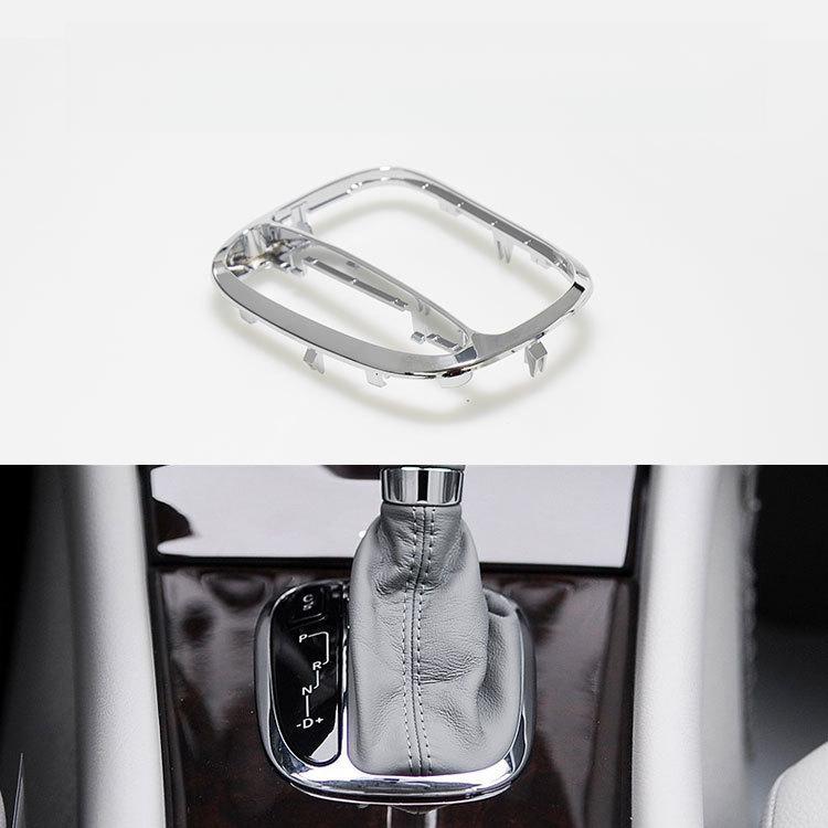 Outdoor Center Shifter Trim Cover Bezel Personal Cars Parts Decoration for Mercedes Benz C Class W203 Before 2007
