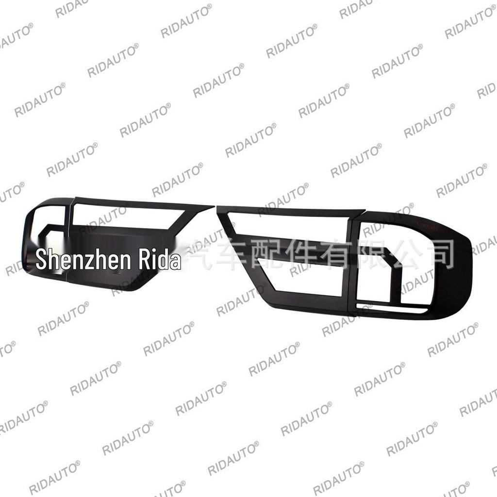 2023-2024 Ford Everest Black Warrior Taillight Cover