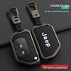 Jeep Grand Cherokee/Wrangler/Gladiator Folding Key Protective Case