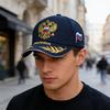Trendy Baseball Cap With Embroidery Adjustable Strap Design Lightweight Polyester Unisex Sun Protection
