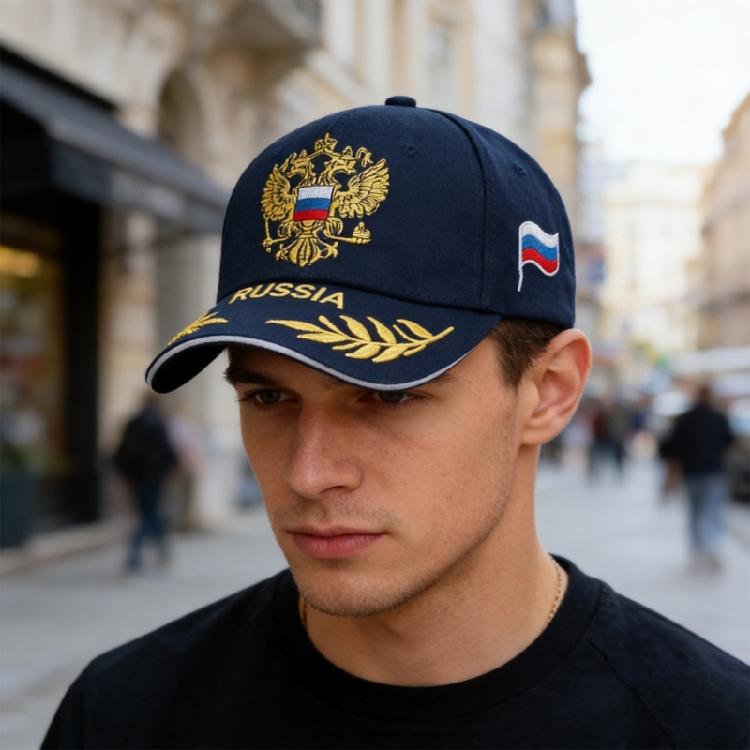 Trendy Baseball Cap With Embroidery Adjustable Strap Design Lightweight Polyester Unisex Sun Protection
