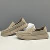 Kuclut Men's Shoes Casual Slip-On Loafers Comfortable Non-Slip Daily Sneakers