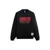 Kith Dla NFL Giants Nelson Vintage Bluza Unisex KHM031622-001