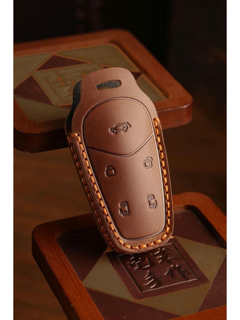 2024 Lantu Dreamer PHEV/EV Chasing Light Car Key Cover - Full Leather Shell with Buckle