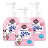 [Shower Mate] Malang Cow Pure Bubble Hand Wash White Milk / Strawberry Milk (1Unit - 300ml)