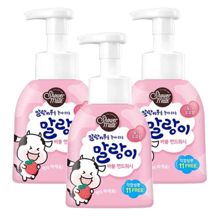 [Shower Mate] Malang Cow Pure Bubble Hand Wash White Milk / Strawberry Milk (1Unit - 300ml)
