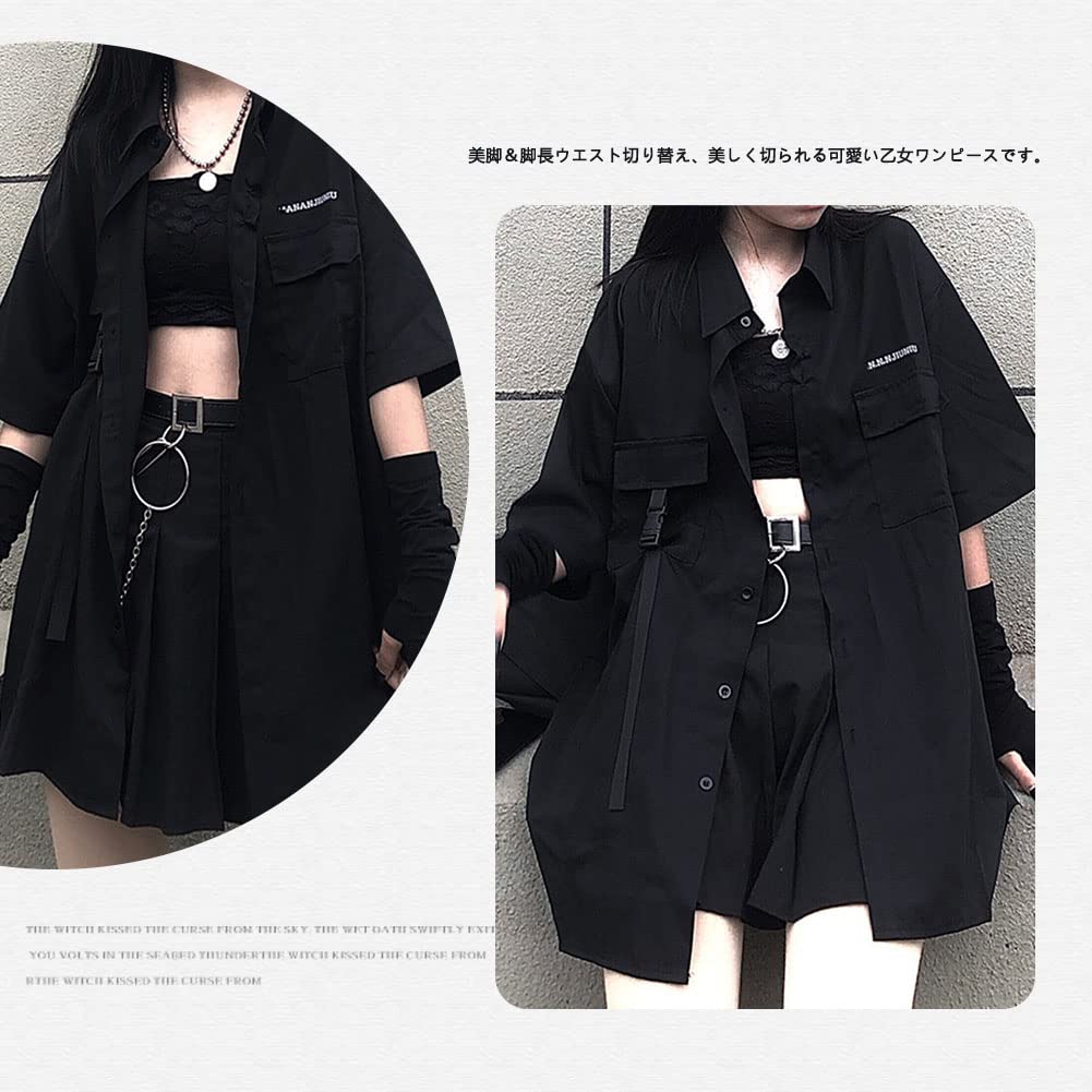 SHUMING Sommer locker kurzärmelig plissiert und koreanischer Street JK Harajuku Stil Damen Set, Passform, Massenprodukt Stil, Hemd, Rock, Gürtel, Lässig,