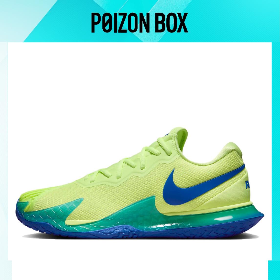 

кроссовки Nike Tennis shoes Men DD1579-700