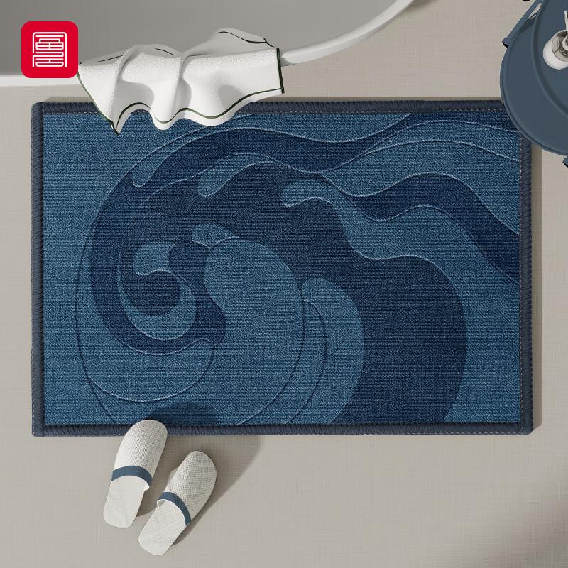 FOOJO Absorbent Non-Slip Bathroom Mat