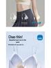 Adjustable Spaghetti Strap Tank: Women's Ultra-Thin Invisible Bra with Fixed Cup – Summer Edition