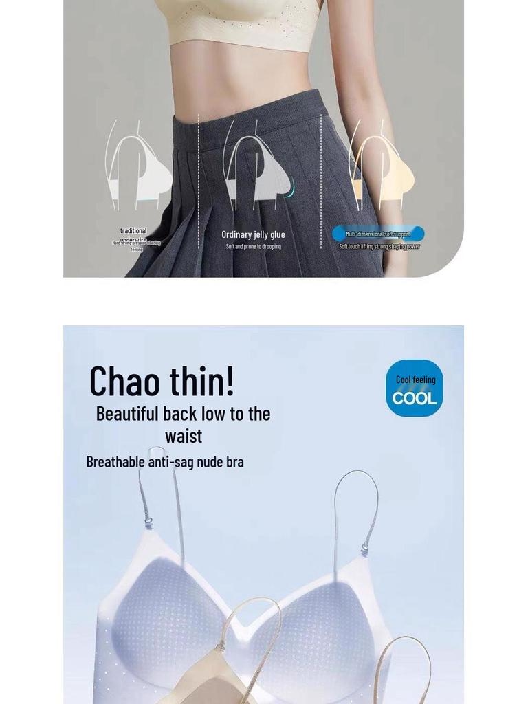 Adjustable Spaghetti Strap Tank: Women's Ultra-Thin Invisible Bra with Fixed Cup – Summer Edition