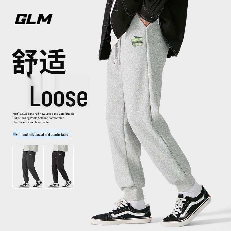 

GLM Men s Letter Print Jogger Sweatpants M