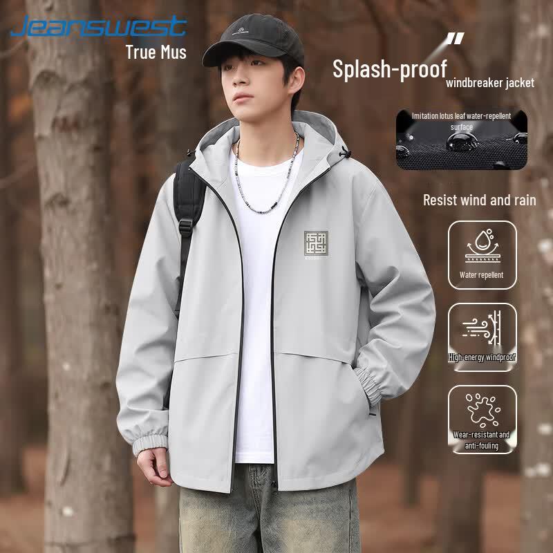 Jeanswest Men s Outdoor Hooded Windproof Jacket L