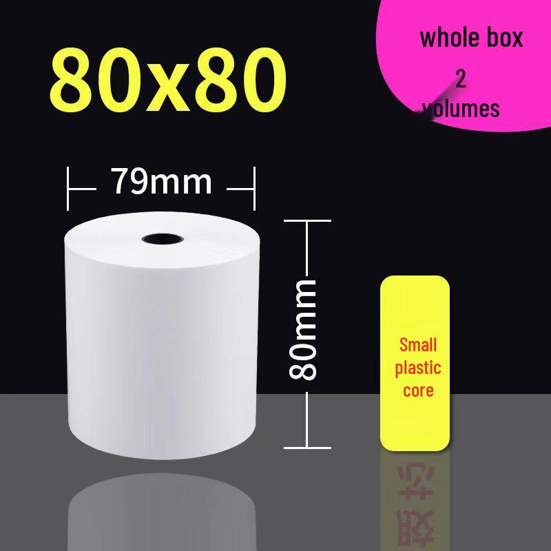 Colored Thermal POS Receipt Paper: 57x50, 80x80 for Takeaway & Queue Number Printing
