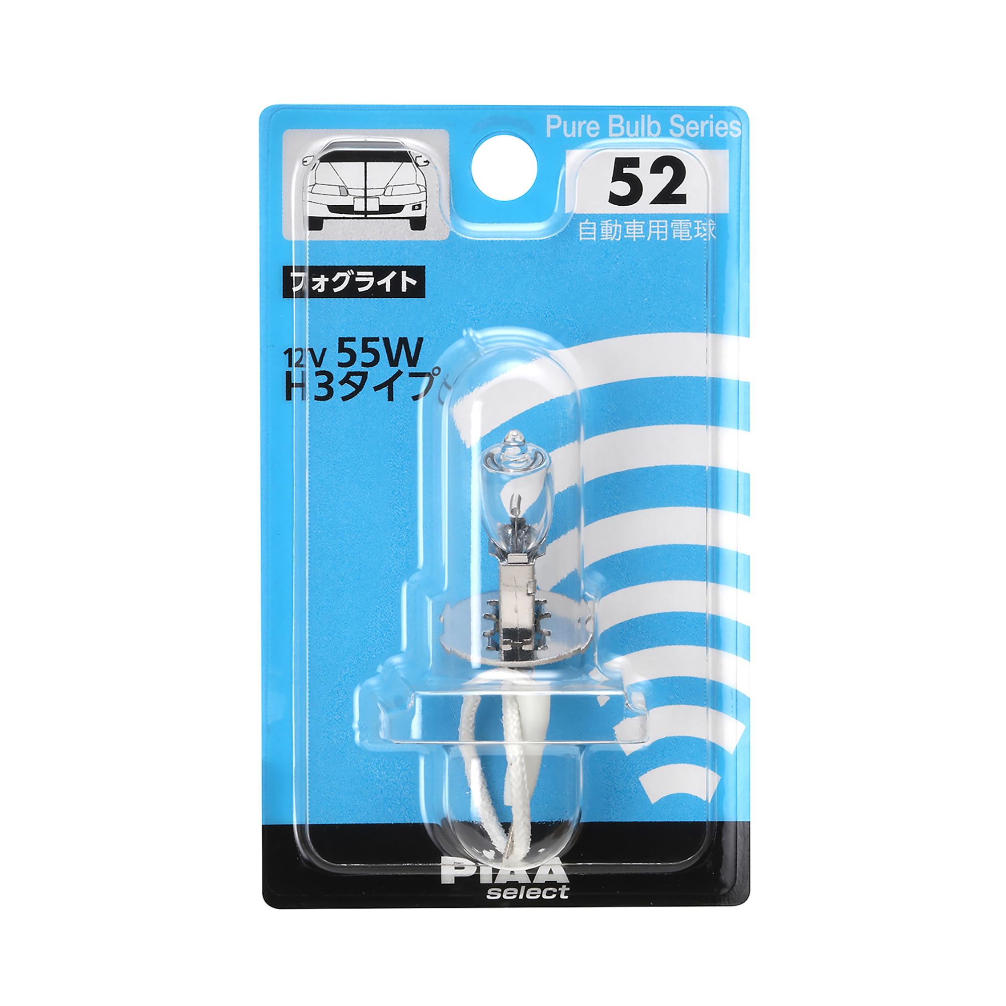 PIAA Car Bulb for Fog Light Halogen Bulb H3 Clear Pack of 1