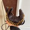 Classic Trendy Fashion Chain Mini Handbag, Creative Niche Design Crescent Bag, Versatile and Elegant Crossbody Bag, Lipstick, Phone, and Coin Purse.