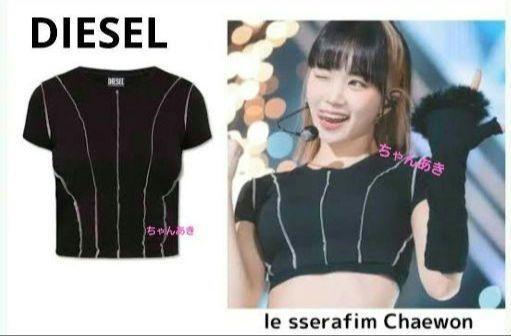

[USED] Diesel Chaewon T-shirt, short sleeve, oval D, worn only once