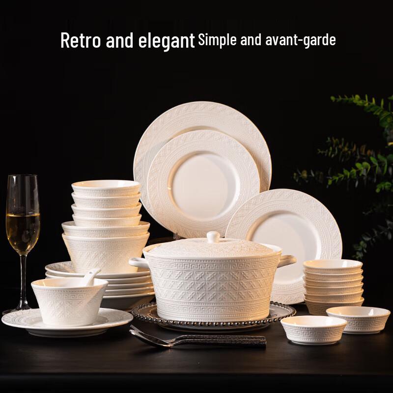 

ZISIZ Fontainebleau 76-Piece Ceramic Dinnerware Set