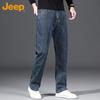 Jeep Men's Straight-Leg Loose Casual Jeans