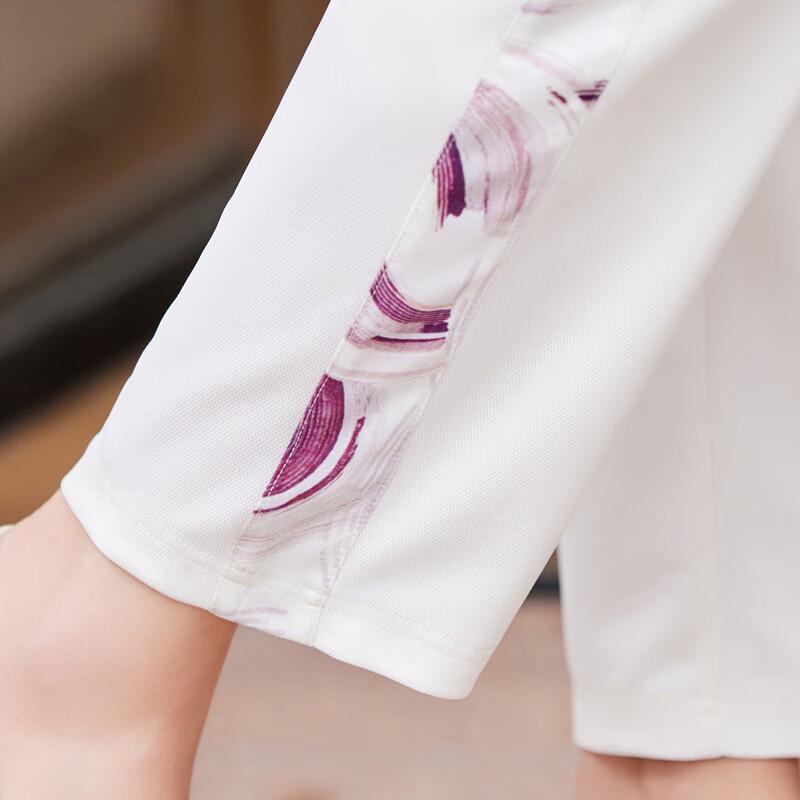 Paster Damen Sommer Freizeit Sportbekleidungsset