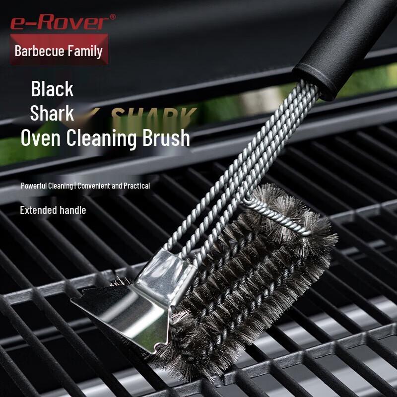 BBQ Master Black Shark Stainless Steel Grill Brush
