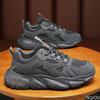 Spring new lightweight breathable men's shoes trendy versatile inner height increasing shoe anti slip sports leisure sneakers