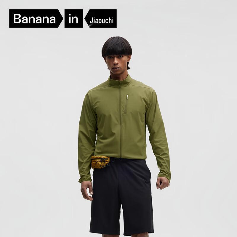 Мужская солнцезащитная куртка Bananain Cool Skin 302UV Air XXL