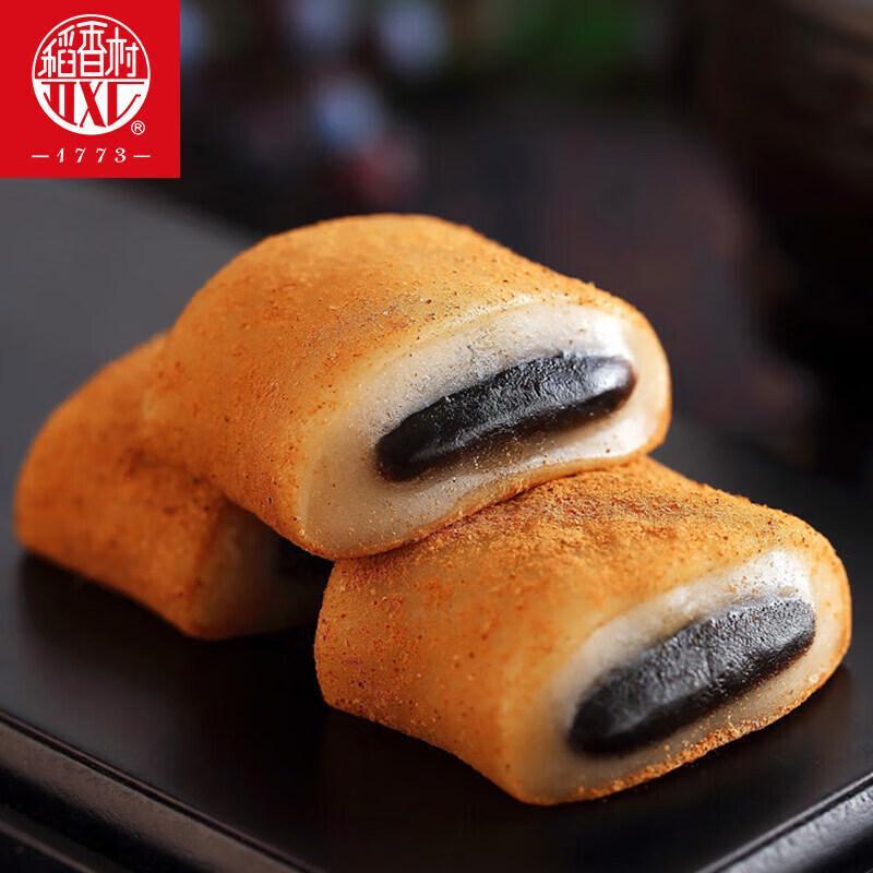 Daoxiangcun Lüdagun (Glutinous Rice Rolls) - Mixed Flavors