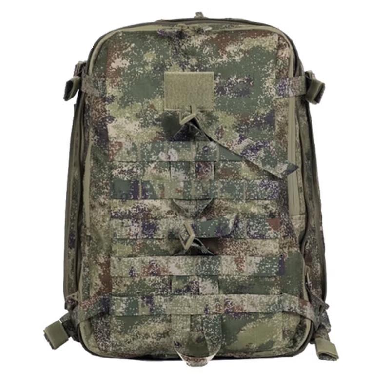 SPSR Camouflage Tactical Backpack 3