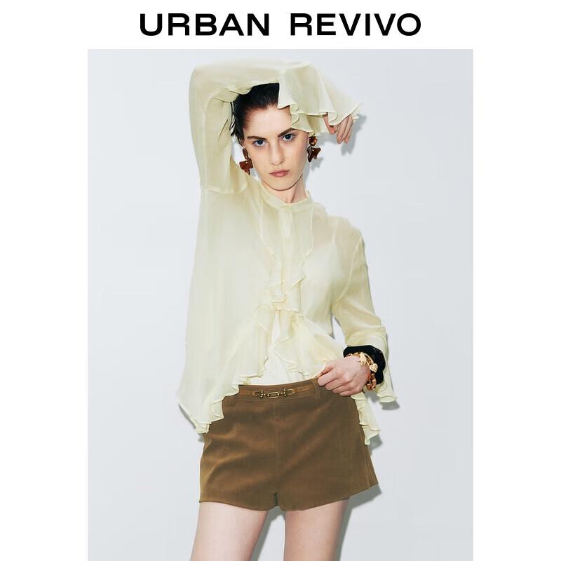 UR Women s Ruffle Faux Two-Piece Cardigan Blouse L