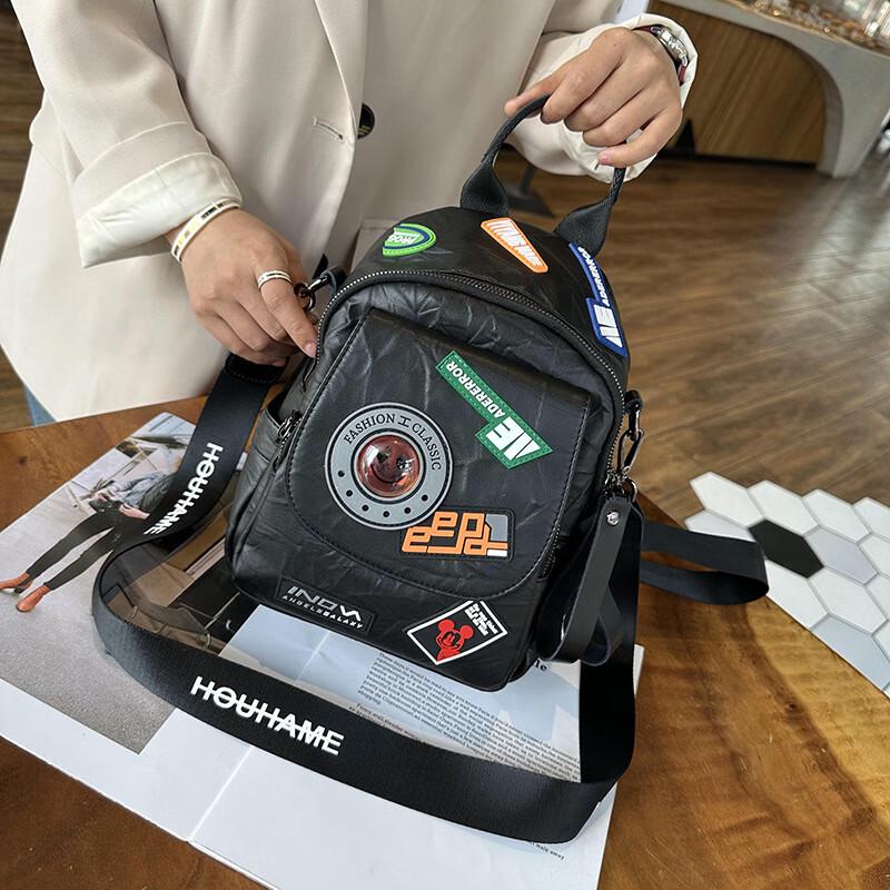 Cool Walker XDLM Trendy Small Backpack One Size