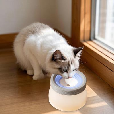 Tigela de Água para Cães de Beber Lento 1200ml 600ml Tigela de Água para Animais de Estimação Sem Derramar Design de Disco Flutuante Alimentador de Água Sem Bagunça para Gatos Cachorros