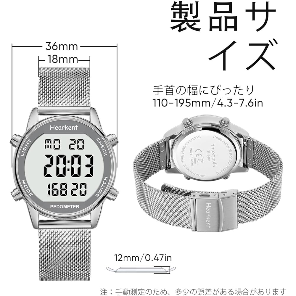 Hearkent Women's Pedometer Watch Waterproof Backlight Step Count Distance Calories Stopwatch Alarm Large Digital Display