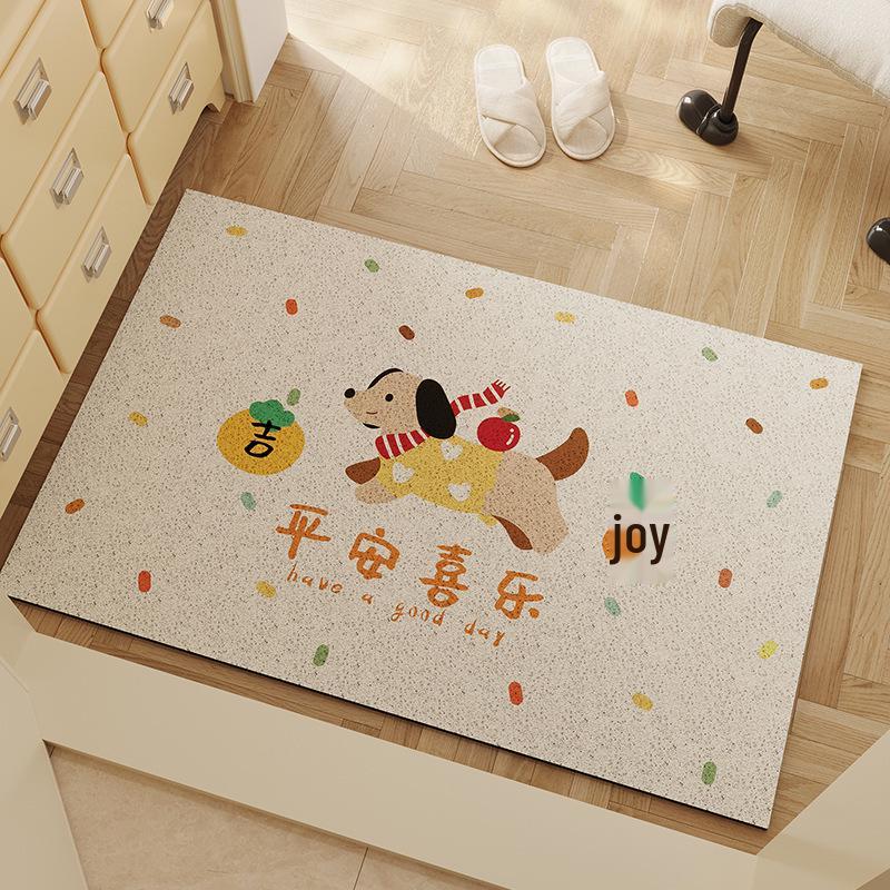 Cartoon Anti-slip Entrance Mat: Silk Loop, Dirt-resistant, Easy To Clean, Wear-resistant, Cuttable