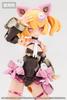 Kotobukiya Megami Device Black Mao Eye Decal Set Scale Plastic Model M.S.G PUNIMOFU 1/1
