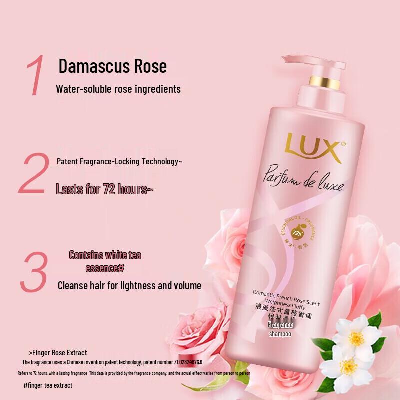 LUX Rose Garden Fragrance Hair Care Set