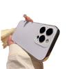 Applicable To IPhone 16pro High-end Mobile Phone Case Apple 15 Electroplated Frame Original Machine 14 Simple Protective Case I13