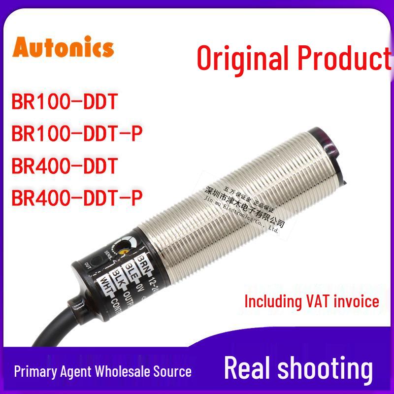 Autonics Reflective Photoelectric Switch Sensor BR100-DDT/BR400-DDT-P BR100-DDT (NPN Output)
