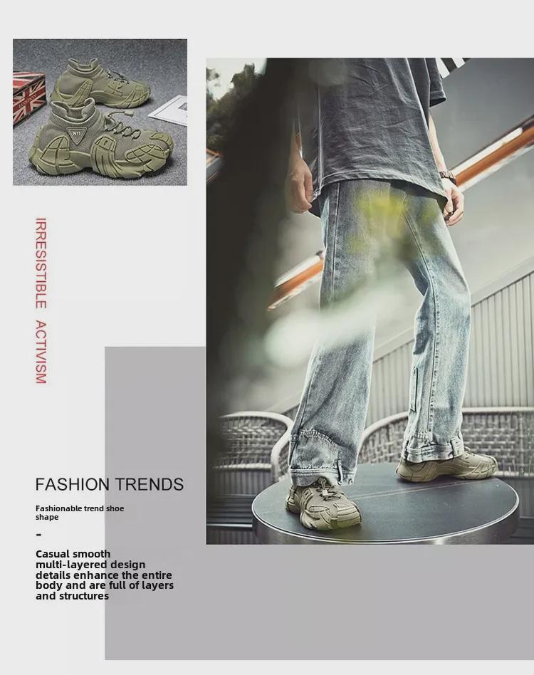 Pantofi sport de vară cu plasă pentru bărbați 2025 - Adidași respirabili în stil mecha