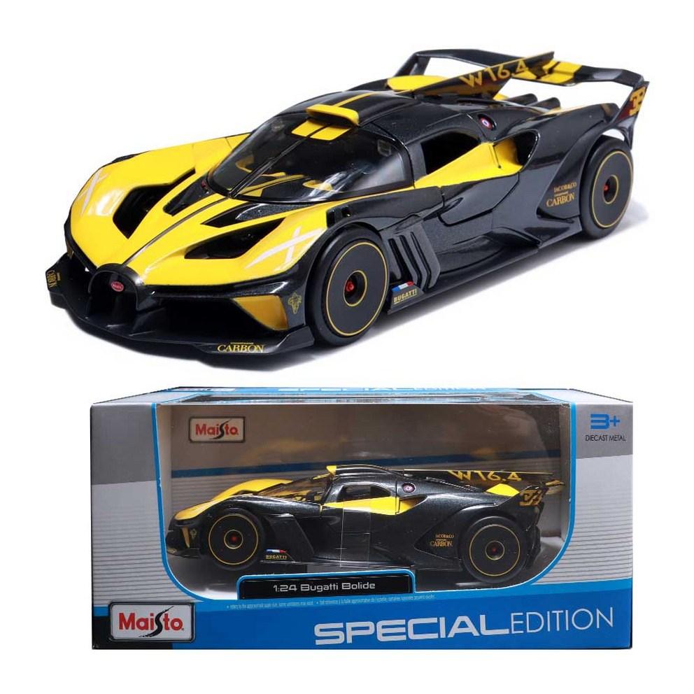 Maisto 1:24 Bugatti Bolide Die-Cast Model Car, Yellow